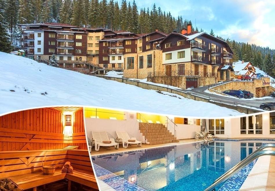 Apartment Kris 513 Free Pool & Pamporovo